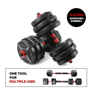2 in 1 Adjustable dumbbell and barbell